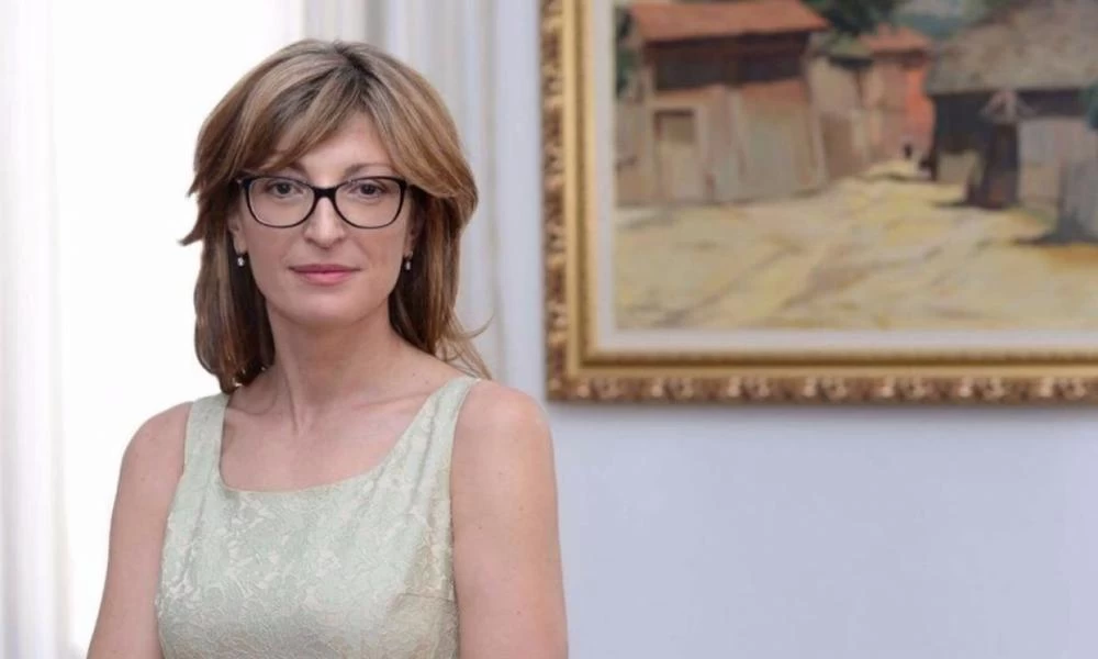 ΥΠΕΞ Βουλγαρίας: Η "μακεδονική γλώσσα" είναι μια «δυτική βουλγαρική διάλεκτος με σερβικά στοιχεία»